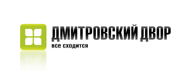 гипермаркет &quot;Дмитровский Двор&quot;