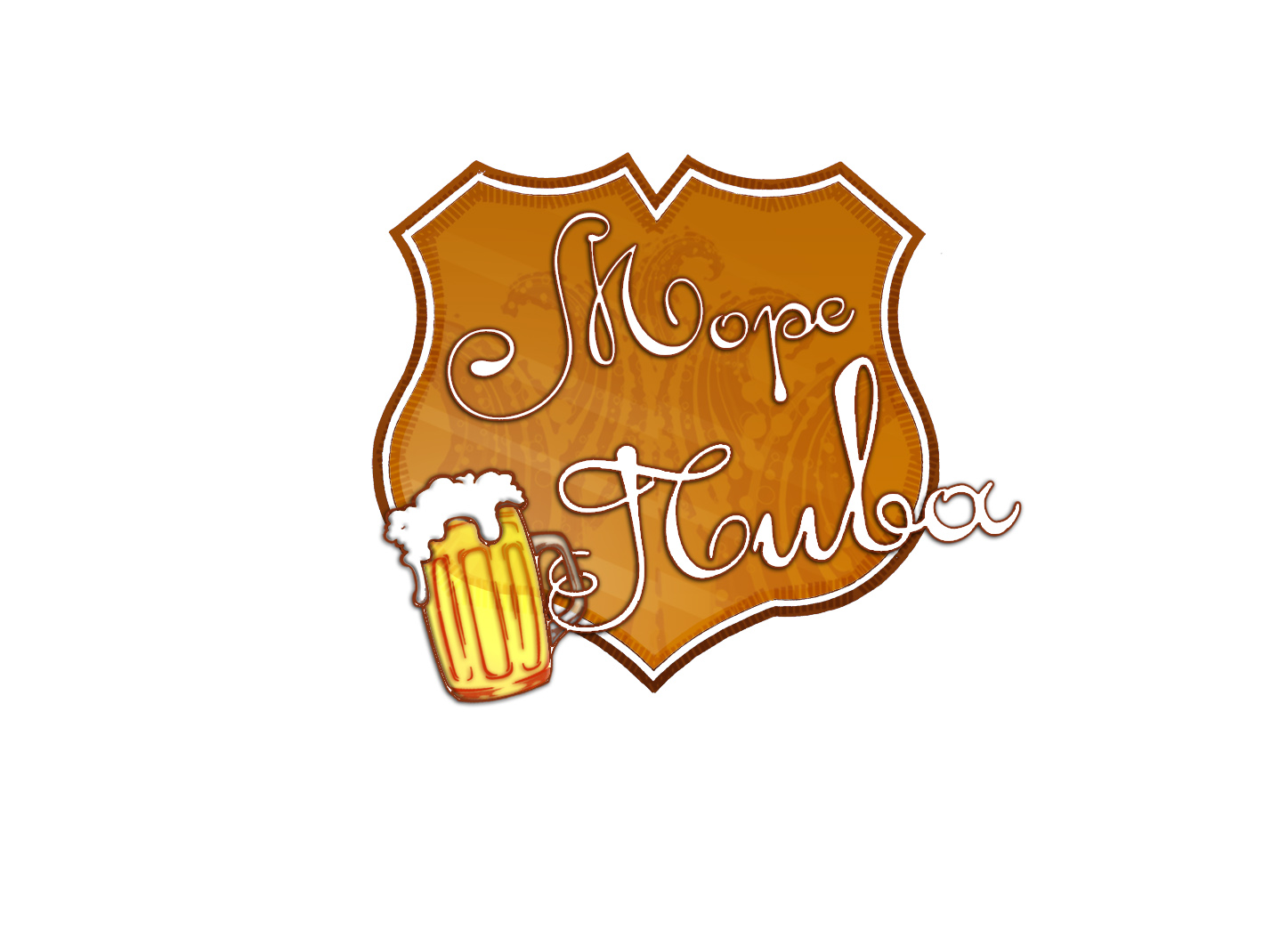 лого
