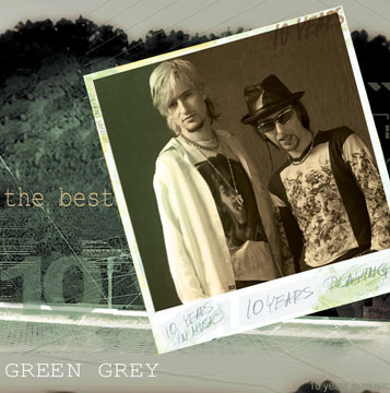 CD Music. The best. Green Grey (вариант-3)