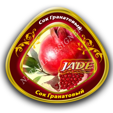 Этикетка JADE Сок гранатовый