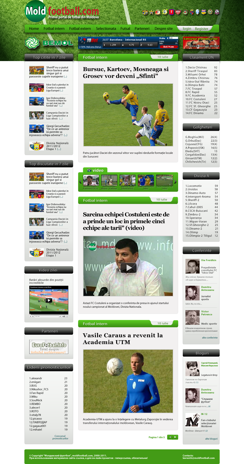 moldffotball.com