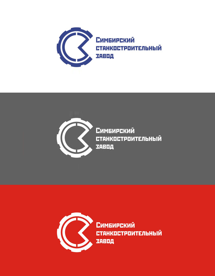 Станкостроительный завод