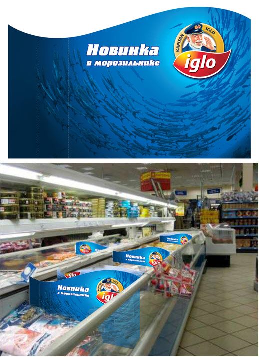 Iglo