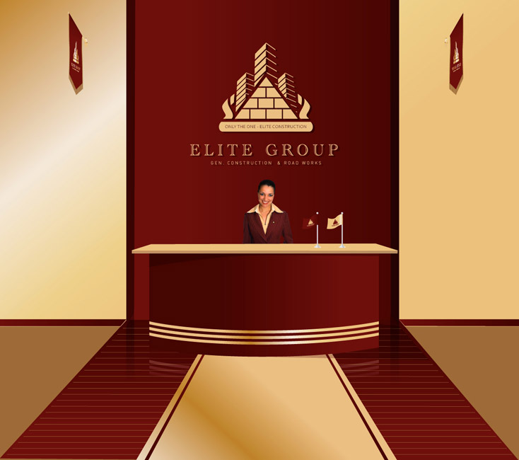 Elite Group - Приёмная