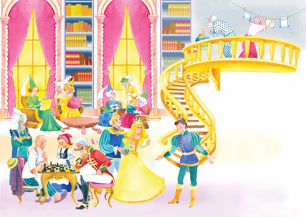 иллюстрация