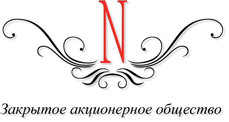 логотип &quot;N&quot;