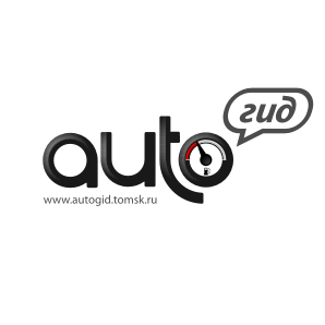 AUTOGID