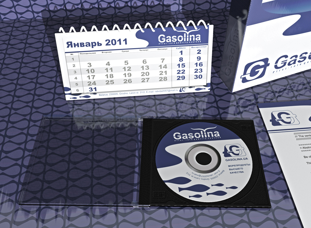 Фирстиль Gasolina