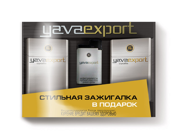 Yava Export ppo (лицо)