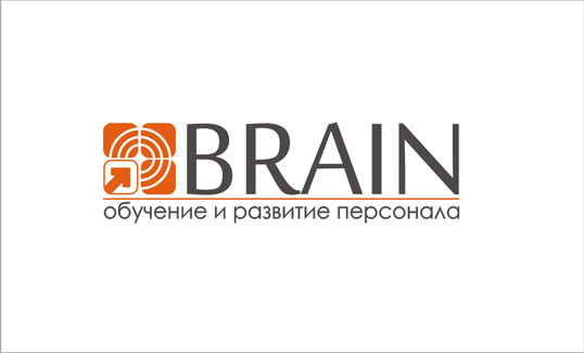 BRAIN