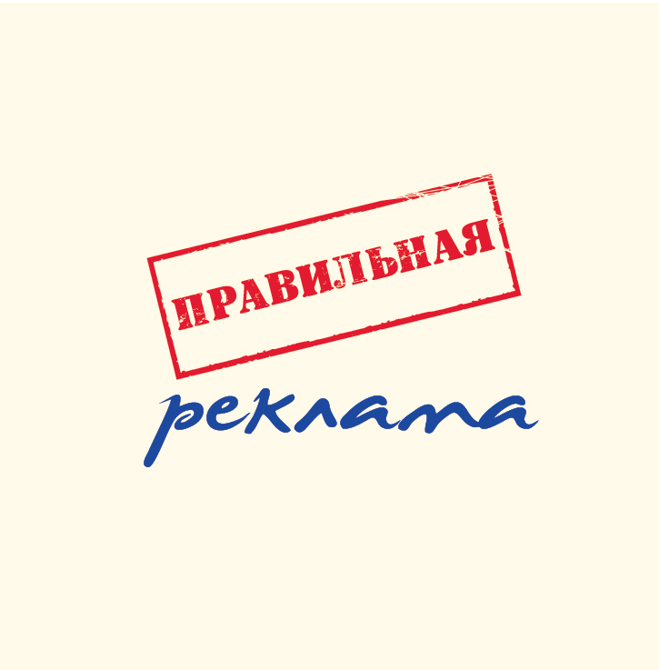 Разработка логотипа