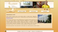 Гостиница "Царицыно" - недорогая гостиница на юге Москвы