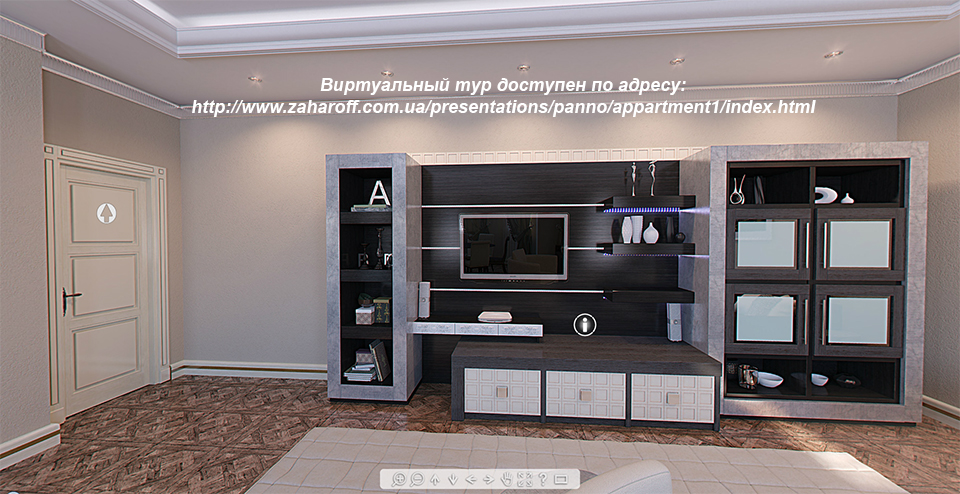 3d виртуальный тур по квартире