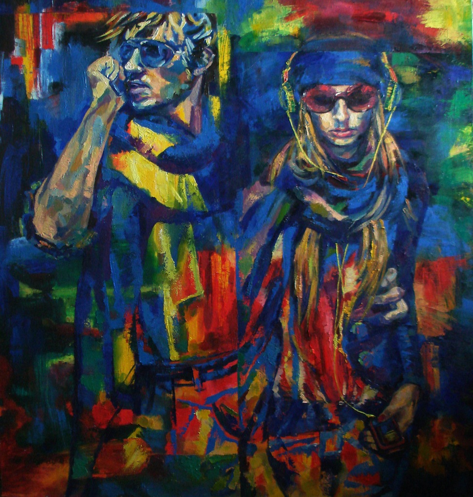 "Потерянные"