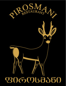 Логотип ресторана &quot;Пиросмани&quot;