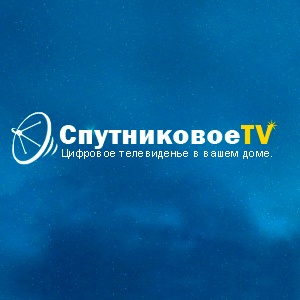 Логотип Спутниковое TV