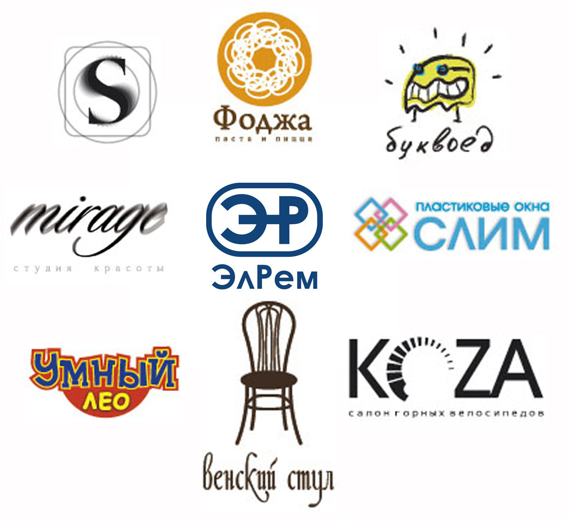 несколько логотипов