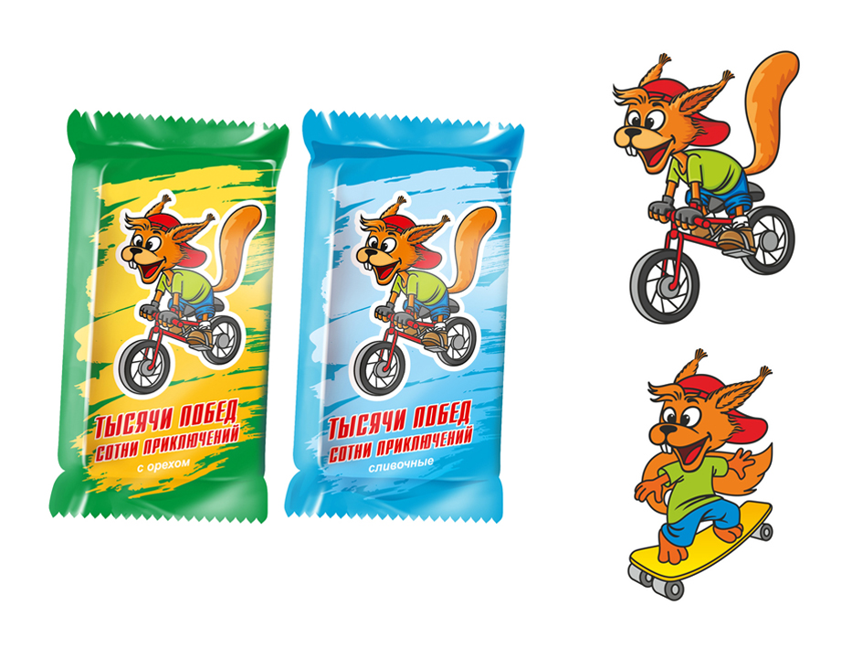 Тысячи побед, сотни приключений. Конфеты