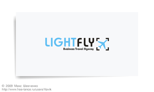 LightFly