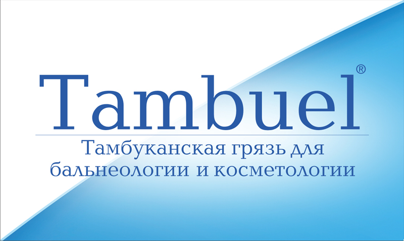 Tambuel