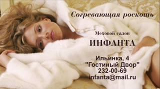 Примеры визитки минимализм