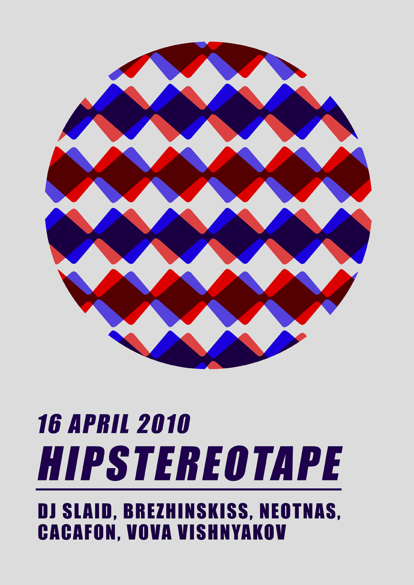 Hipstereotape