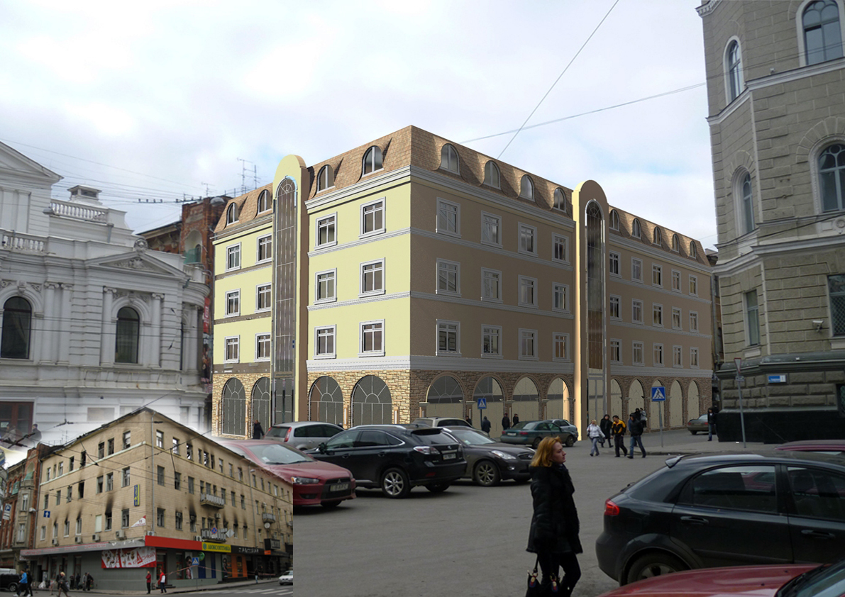 проект реставрации сгоревшего здания по ул.Сумской,г.Харьков