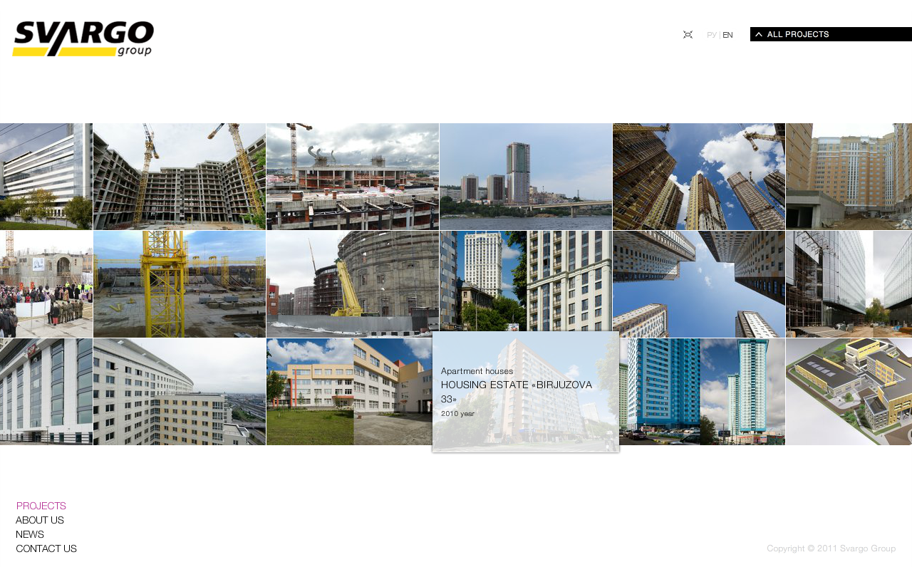 Сайт строительной компании «Svargo»