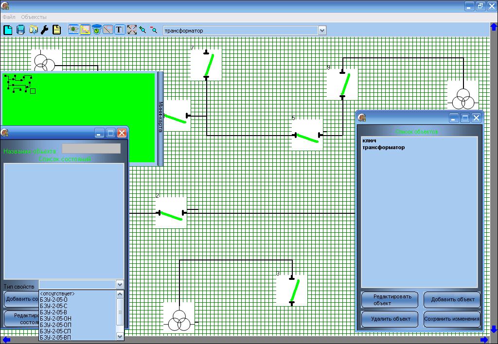 Редактор электрических схем
