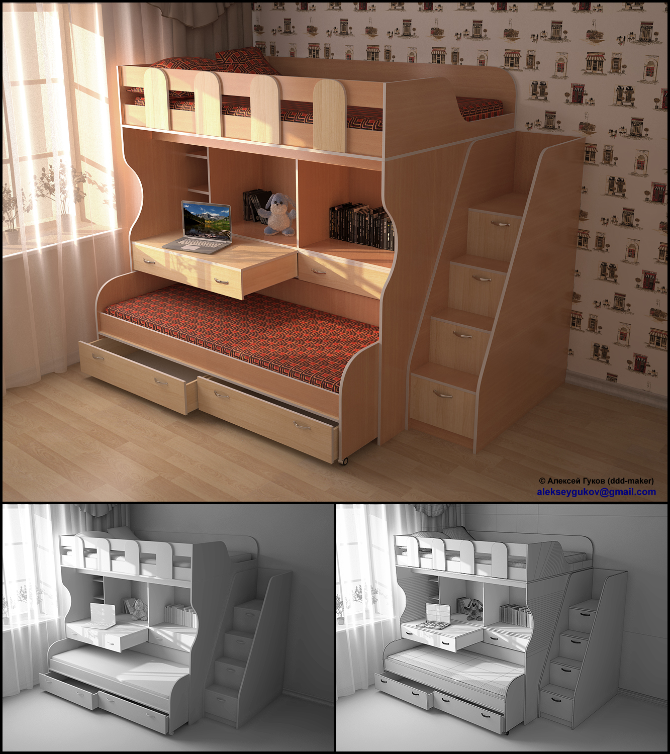 Детская кровать 2 - моделирование и визуализация