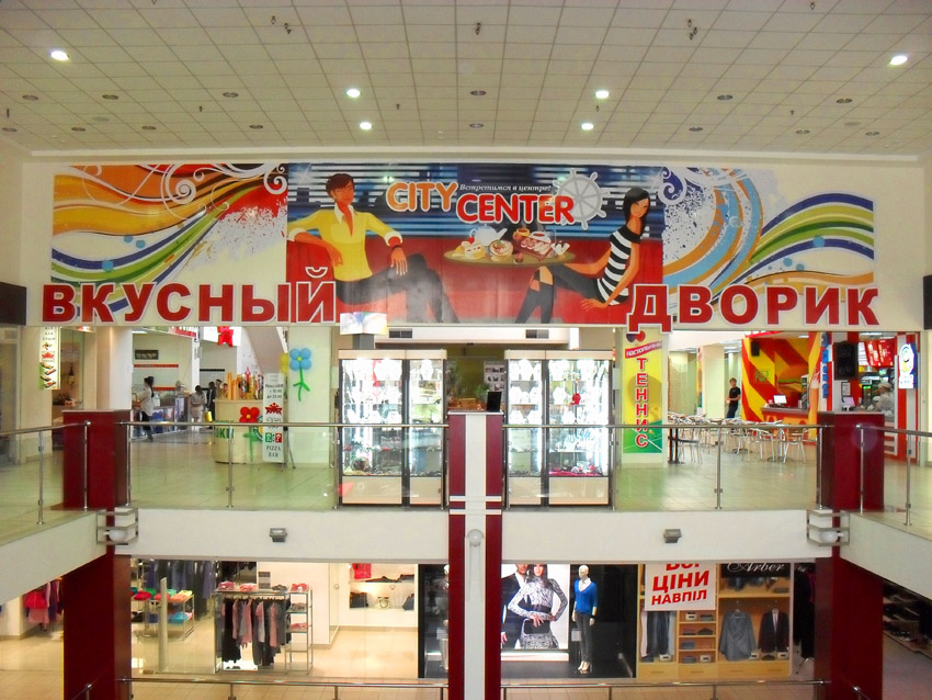 Оформление интерьера торгового центра