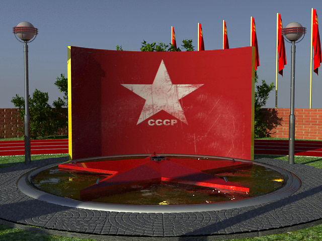 Детская игровая площадка "Парк Советского периода"