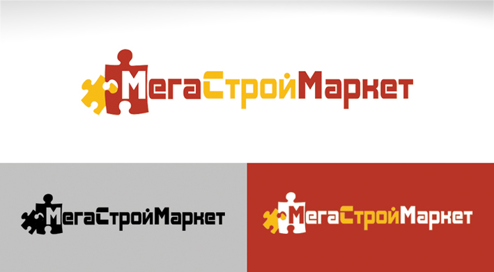 МегаСтройМаркет