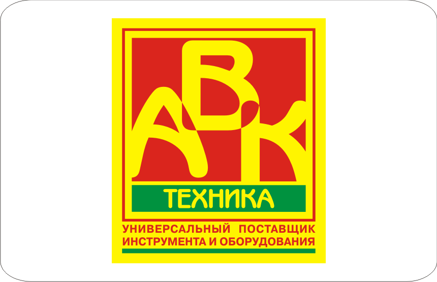 фирма АВКтехника