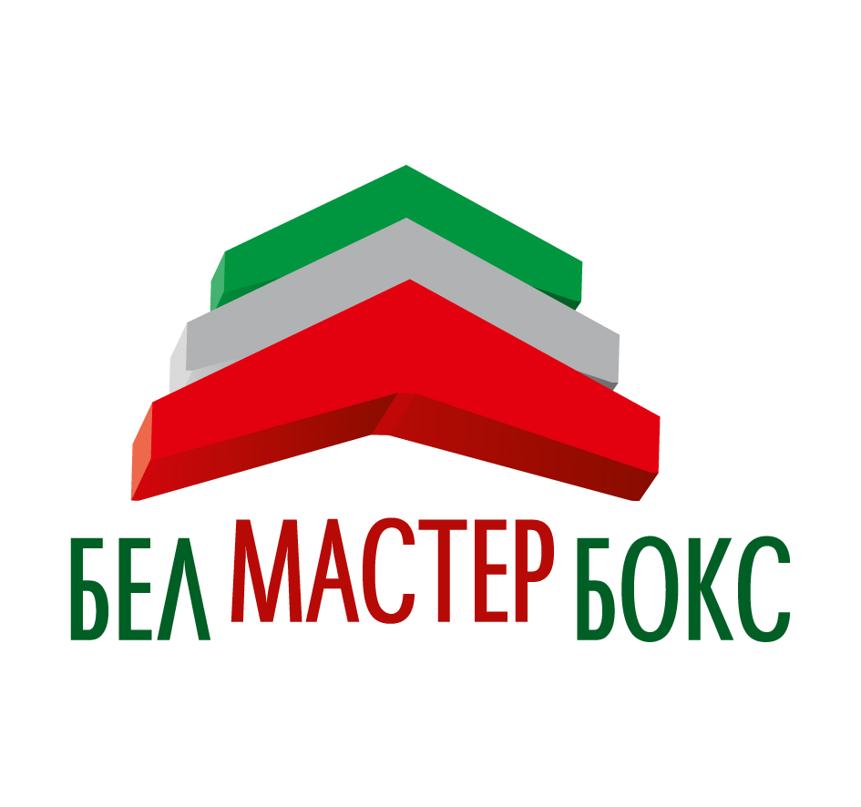 БелМастерБокс