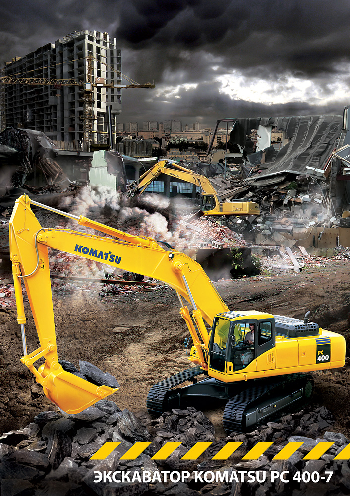 Komatsu PC400 A1