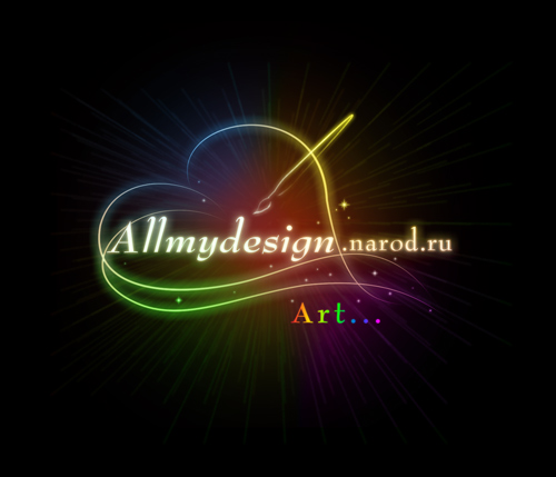 my logo