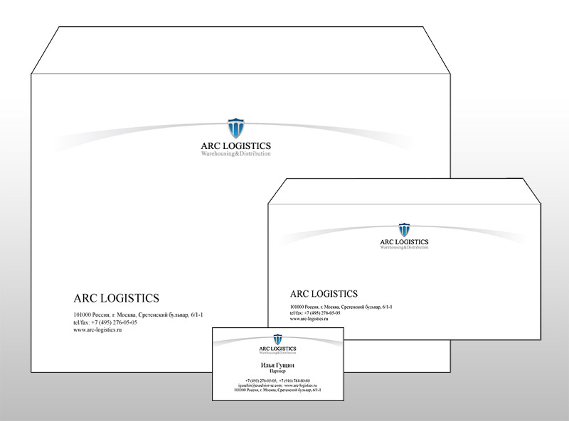 Конверты и визитка. Логистическая компания
