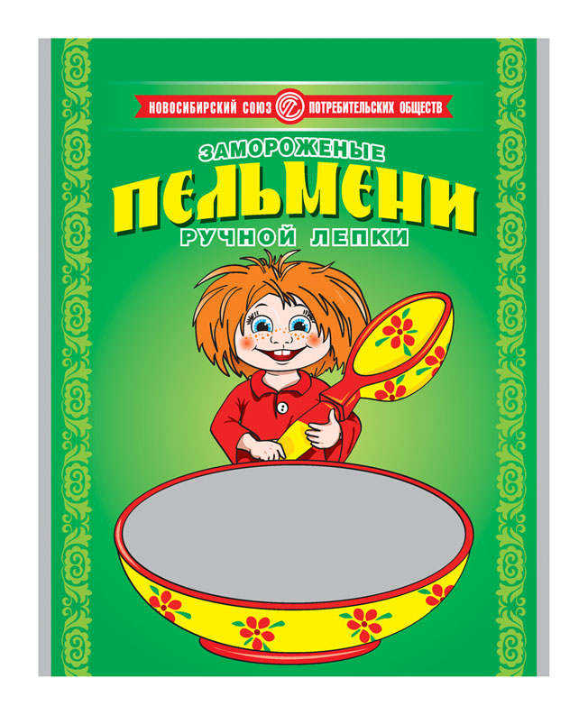 упаковка пельменей