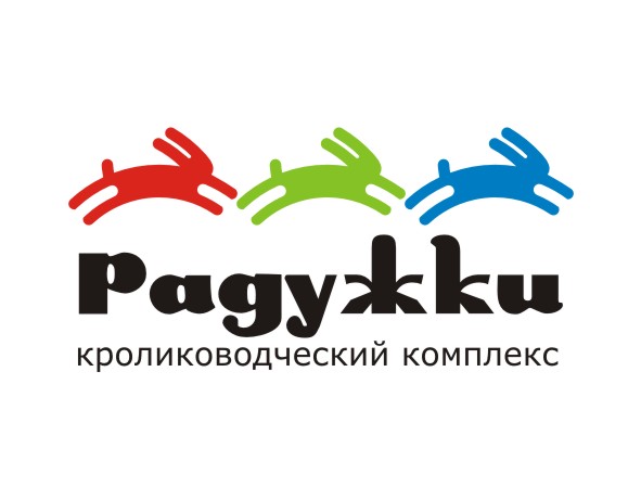 Логотип для кролиководческого комплекса «Радужки»