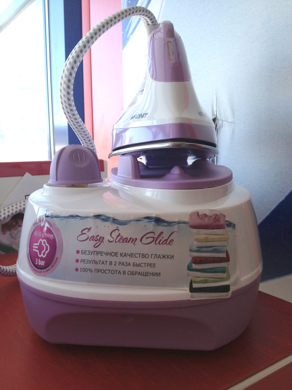 Стикер на паровую станцию МАГНИТ