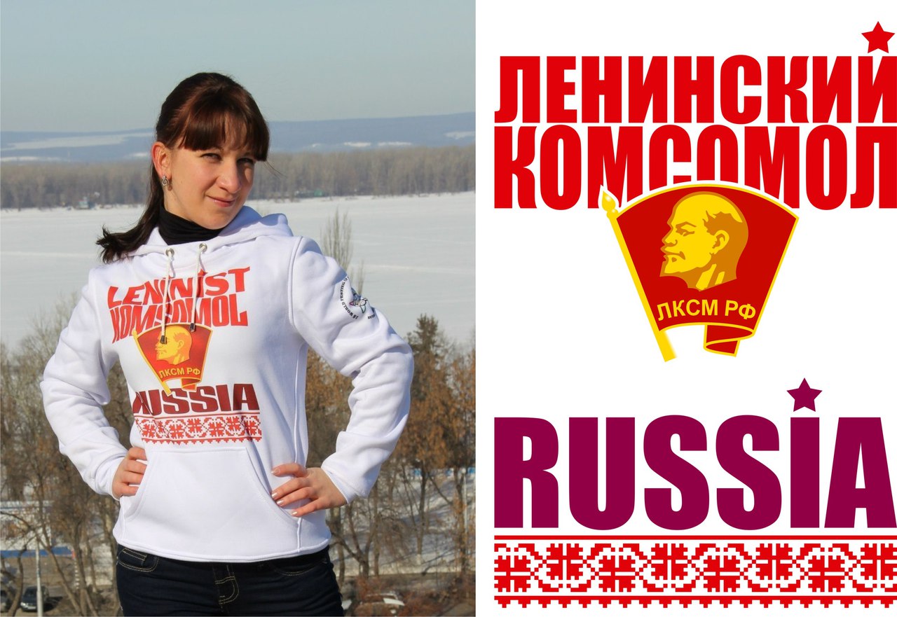 Изображение для печати