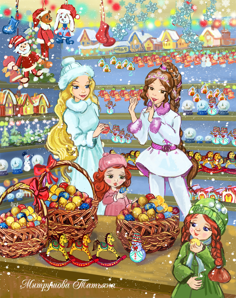 Иллюстрация для детской кулинарной книги