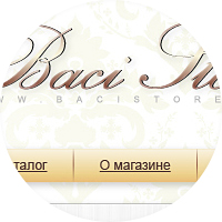 Магазин белья &quot;BaciStore&quot;