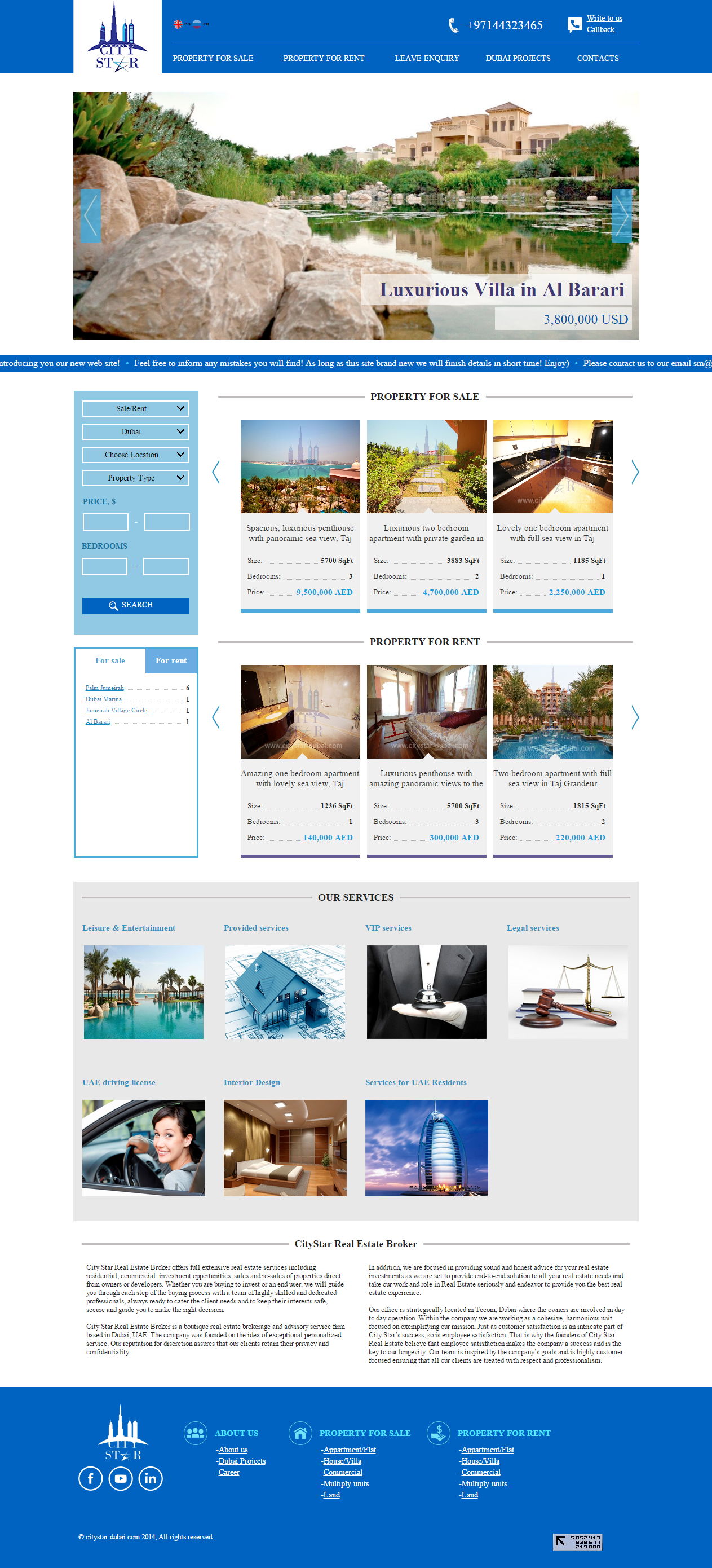 Портал недвижимости