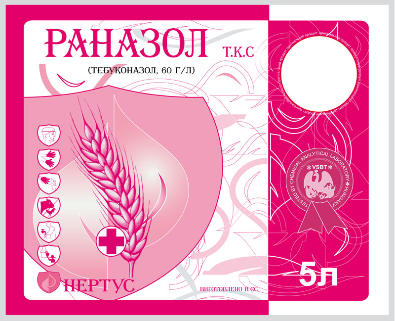 Упаковка и этикетки, для продукции компании Нертус