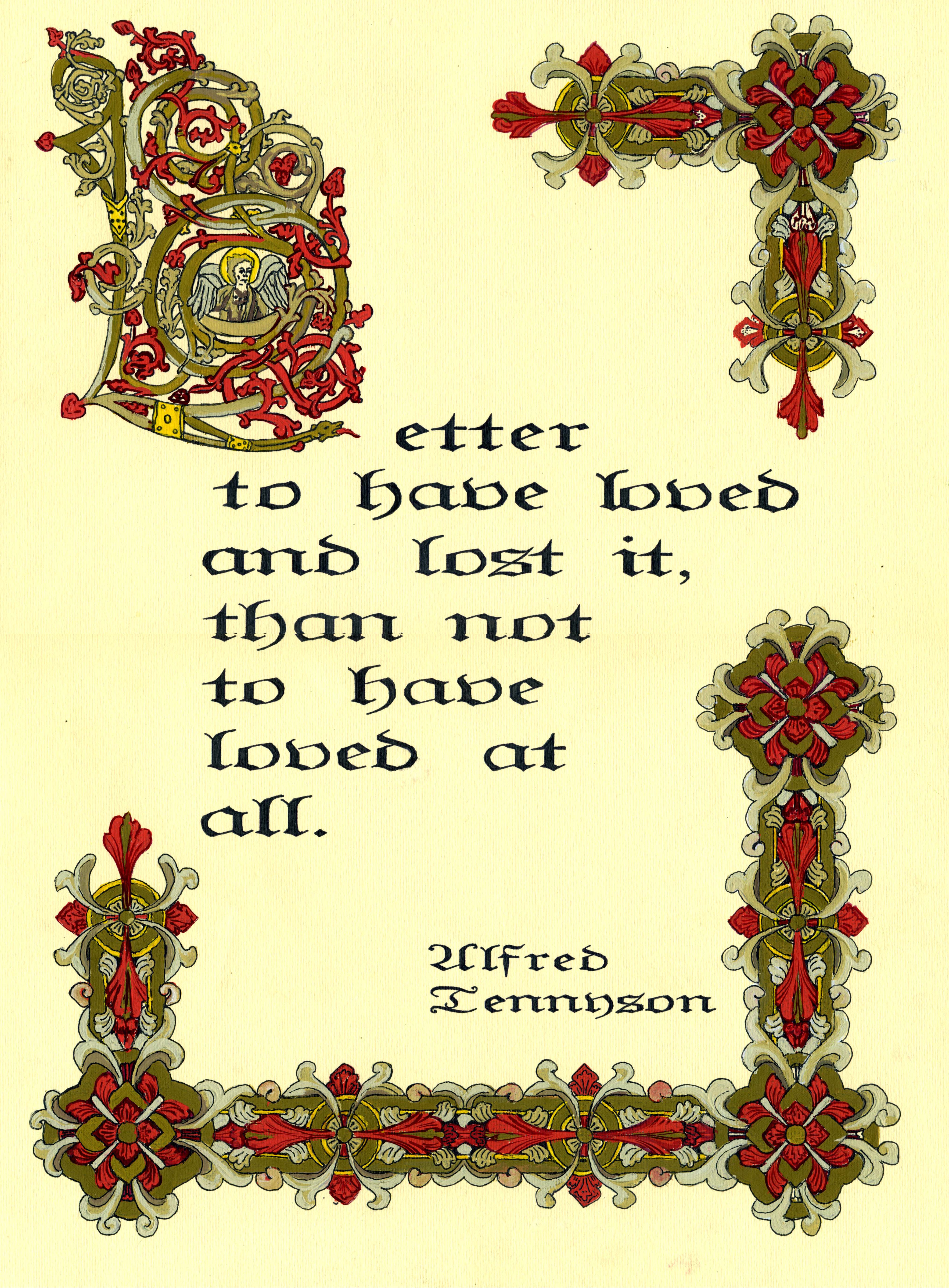 Готическая страница