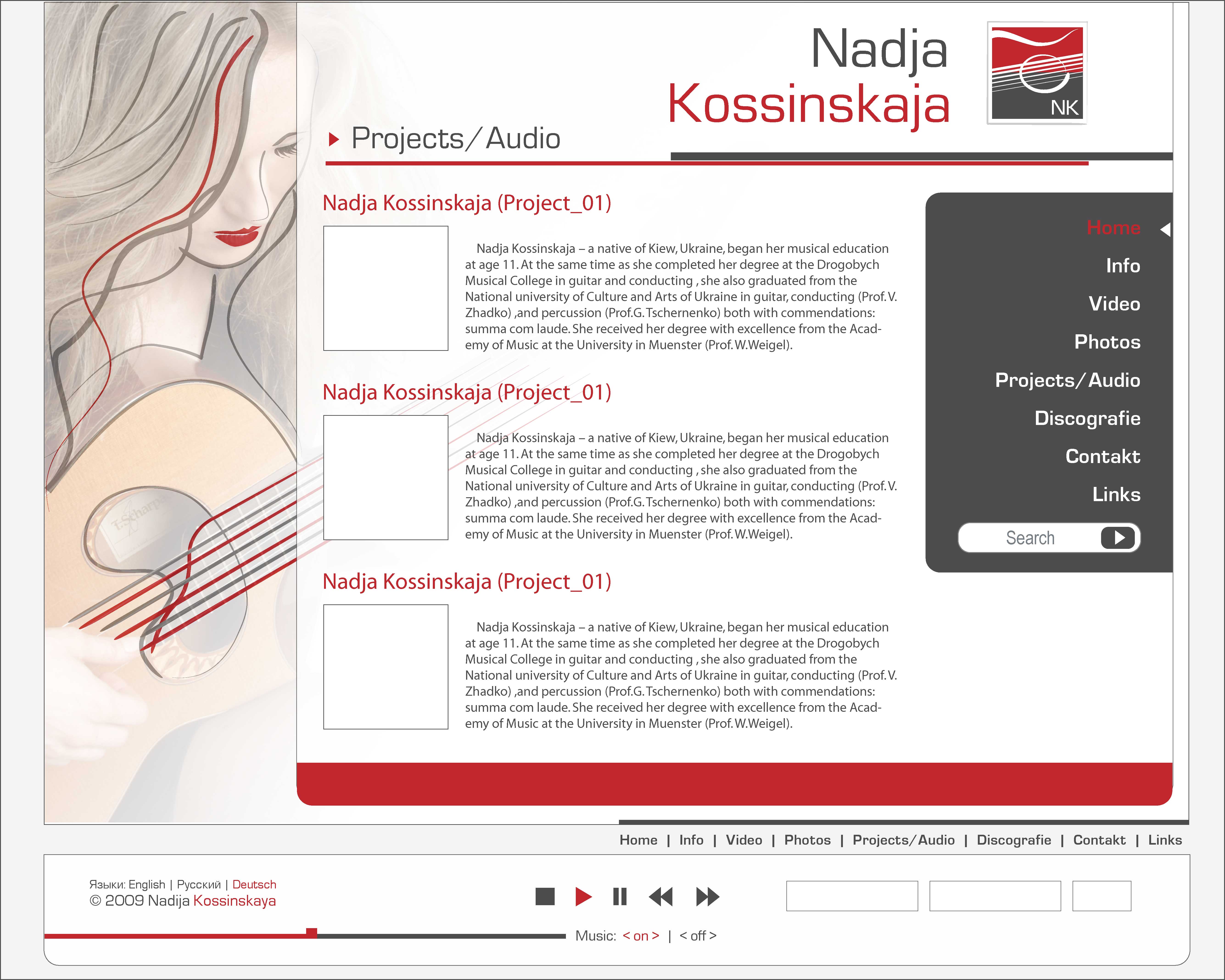 Разработка дизайна сайта Nadejda Kossinskaya.com_внутренняя страница