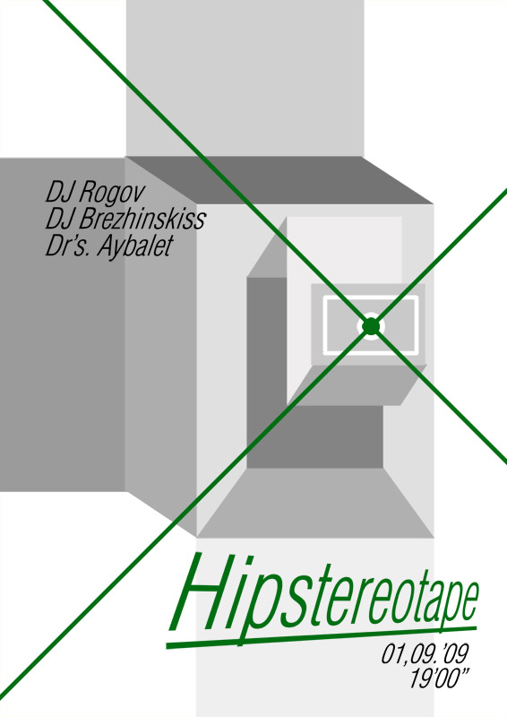 Hipstereotape