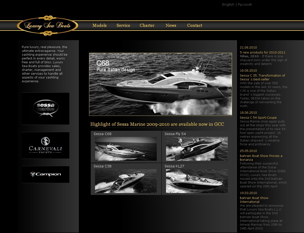http://luxuryseaboats.com/